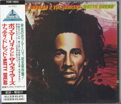 Bob Marley & The Wailers　Japan Bob Marley & The Wailers Japan